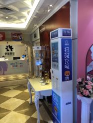 点击看大图 -昆明梦想医疗美容医院