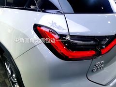 -跃通XPEL超级旗舰店(浦东店)