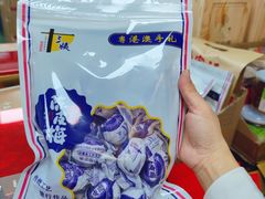 -鹏城八珍深圳特产手信(罗湖店)