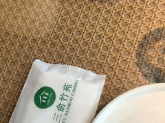 -三俞竹苑(红旗街万达店)