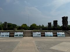 -中国人民抗日战争纪念雕塑园