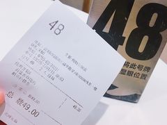 -艾薯夫妇Aysh(福田星河COCOPark店)