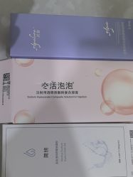 -武汉五洲整形外科医院