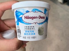 -哈根达斯(世界城店)