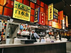 -弄堂小笼包(天津南开大悦城店)