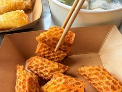-非遗·十八曲鱼饺(西马总店)