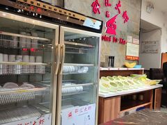 自助取餐区-邵汇大虾(大东门店)