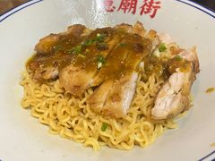 -憶廟街 X 沙角邨(太古城店)