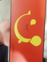 -安徽合肥韩美整形外科医院