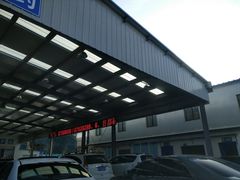 -北京市二清机动车检测场有限公司