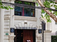 -弦月窗LUNETTE BY AMANDA(复兴路店)