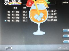 -迈劲健身专业私教(朝青汇店)