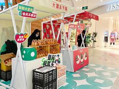 -砂之船奥莱(南京江宁店)