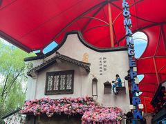 -杭州宋城
