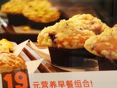 -星巴克(襄阳公园店)