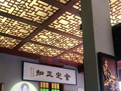 -老妈宫粽球