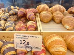 -bItBakery(岭南站店)