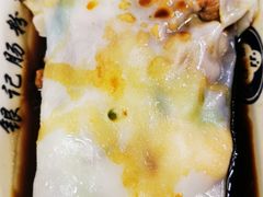 -银记肠粉店(北京路店)