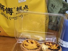 -鲍师傅糕点(江苏路店)
