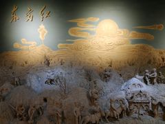 -陕北民歌大舞台