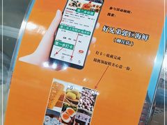 -好兄弟郭巨海鲜(天一阁店)