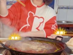 -石灰市毛记烧鸡公(解放碑店)