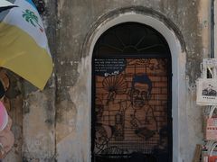 -槟城街头艺术街区