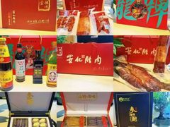 -长沙钦天·悦酒店(万家丽广场高桥北地铁站店)