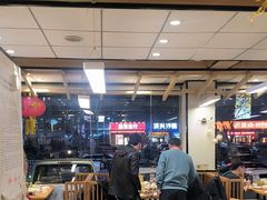 -天盛海鲜烧烤大排档·本地小海鲜·牟平腿穗子(幸福店)