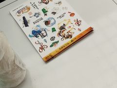 -沪上阿姨·臻选茶饮(上海环球港店)