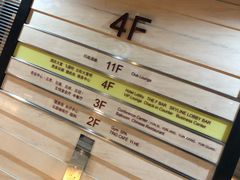 -上海中航虹桥机场泊悦酒店