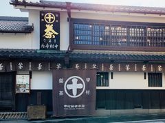 -中村藤吉(本店)
