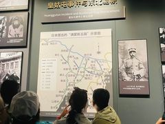 -沈阳“九·一八”历史博物馆