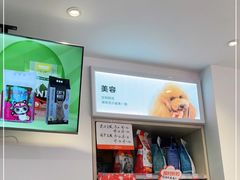 -宠物家(角门东店)