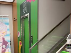 -青山良镜(中国丹阳国际眼镜城店)