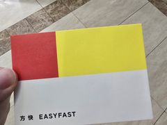 -方快-照相馆(松江开元地中海店)