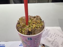 -DQ·蛋糕·冰淇淋(南开大悦城2F店)