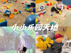 -KIDults童伴儿亲子餐厅(达美中心广场店)