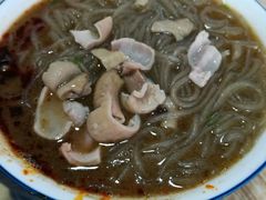 -王记老幺肥肠粉