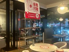-必胜客(中北店)