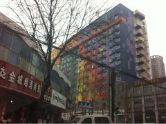 外景-喜鹊愉家酒店(郑州曼哈顿博览中心地铁站店)