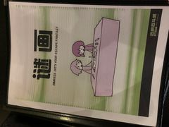 -逃脱反斗城沉浸剧情密室(北京路店)