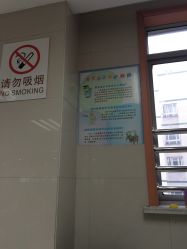 -苏州大学附属儿童医院(景德路院区)