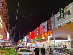 -本炙炭烤·蒲烧活鳗料理店(金沙洲店)