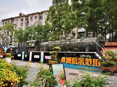 -老外街