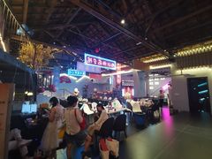 -里堂派对·独栋团建聚会小院轰趴馆(三圣乡店)