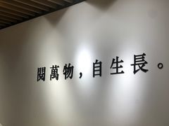 -G·SPACE(金鹰世界店)