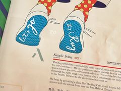 -the rug 飞毯 (朝阳公园店)