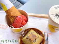 -Luneurs(幸福里店)