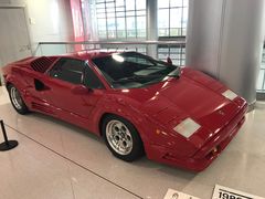 -上海汽车会展中心